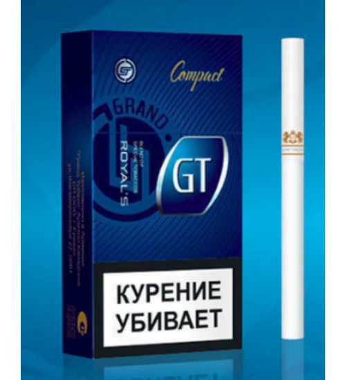 Сигареты "GT Special compact " 